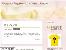 Sites similar to vkei-ban.com