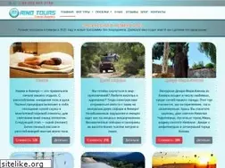 Sites similar to vkemere.ru