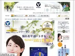 Sites similar to vken-shop.com