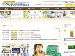Sites similar to vken.net