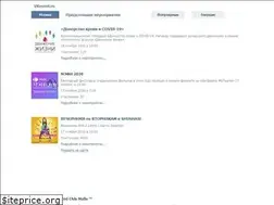 Sites similar to vkevent.ru