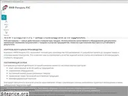 Sites similar to vkf-renzel.ru