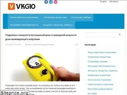 Sites similar to vkgio.ru