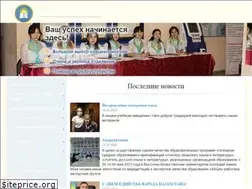 Sites similar to vkgk.kz