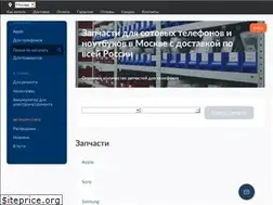 Sites similar to vkgsm.ru