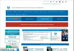 Sites similar to vkgu.kz