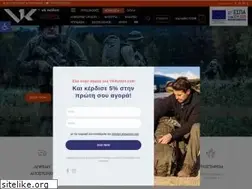 Sites similar to vkguns.com