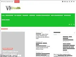 Sites similar to vkhealth.in