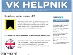 Sites similar to vkhelpnik.com