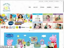 Sites similar to vkidsbaby.com.tw