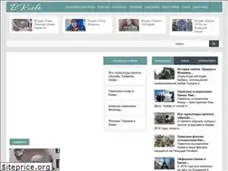 Sites similar to vkieve.net