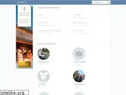 Sites similar to vkinfos.ru