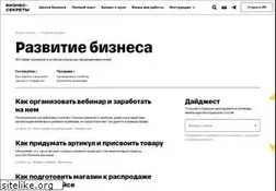 Sites similar to vkinobudke.ru