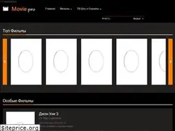 Sites similar to vkinopoiskah.ru