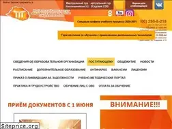Sites similar to vkipo.ru