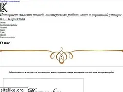 Sites similar to vkirillov.ru