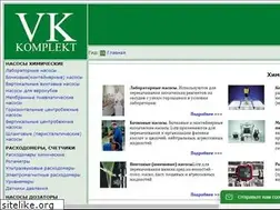 Sites similar to vkk-pumps.ru