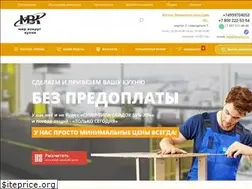 Sites similar to vkkuhni.ru