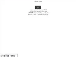 Sites similar to vkl.ir