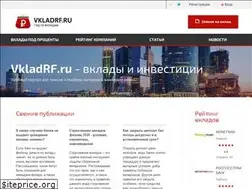 Sites similar to vkladrf.ru