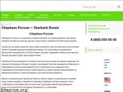 Sites similar to vklasse.online