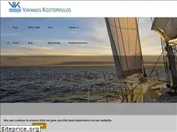 Sites similar to vklaw.gr