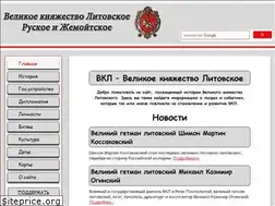 Sites similar to vklby.com