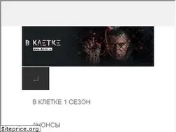 Sites similar to vkletke.su