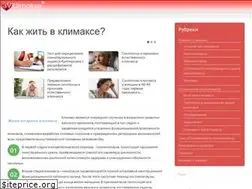 Sites similar to vklimakse.ru