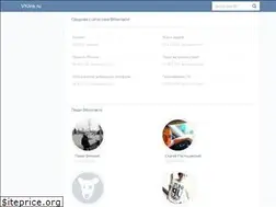 Sites similar to vklink.ru