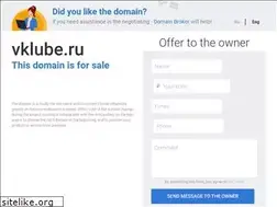 Sites similar to vklube.ru