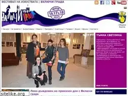 Sites similar to vkluchigrada.com