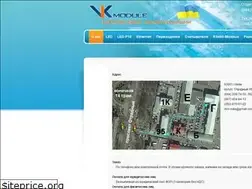 Sites similar to vkmodule.com.ua