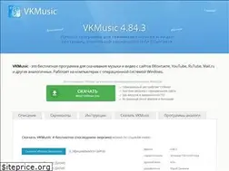 Sites similar to vkmusicinfo.ru
