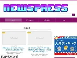 Sites similar to vkmw8573.work