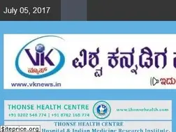 Sites similar to vknews.in