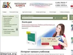 Sites similar to vkniga.ru