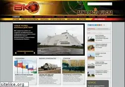 Sites similar to vko.ru