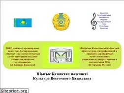 Sites similar to vkoem.kz