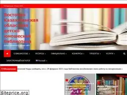 Sites similar to vkolibrary.kz