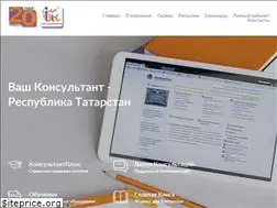 Sites similar to vkons.ru