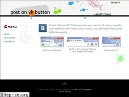 Sites similar to vkontakte.pretty-tools.com
