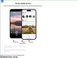 Sites similar to vkontakte.ru