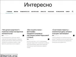 Sites similar to vkopilka.ru