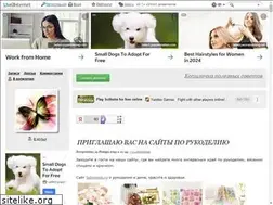 Sites similar to vkopilochke.ru