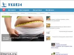Sites similar to vkor34.ru