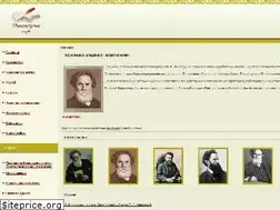 Sites similar to vkorolenko.ru