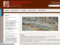 Sites similar to vkorotkov.ru