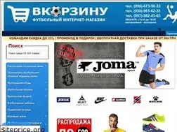 Sites similar to vkorzinu.biz.ua
