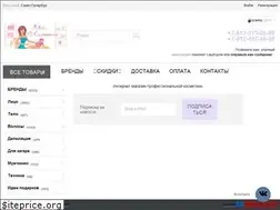 Sites similar to vkosmetichke.ru